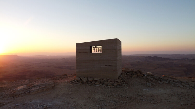 Arquitectura de gran altura: 25 torres de observación alrededor del mundo - Imagen 20 de 29