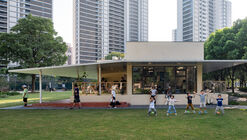 上海古北社区的两个服务站 / 阿科米星建筑设计事务所