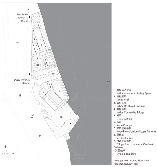 Renovación de la aldea Liangmao / NODE Achitecture & Urbanism - Imagen 42 de 58