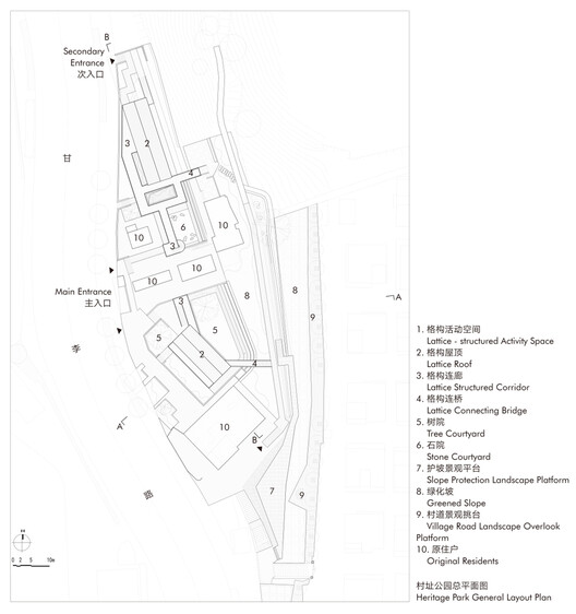 Renovación de la aldea Liangmao / NODE Achitecture & Urbanism - Imagen 43 de 58
