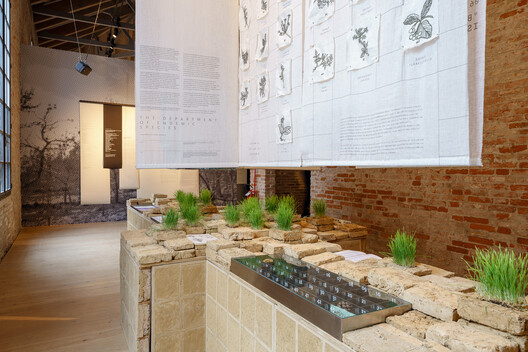 “Before Architecture, There Is Land”: In Conversation With Lynn Chamoun, Elias Tamer, Shereen Doummar, and Edouard Souhaid, Curators of the Lebanese Pavilion - Image 4 of 7