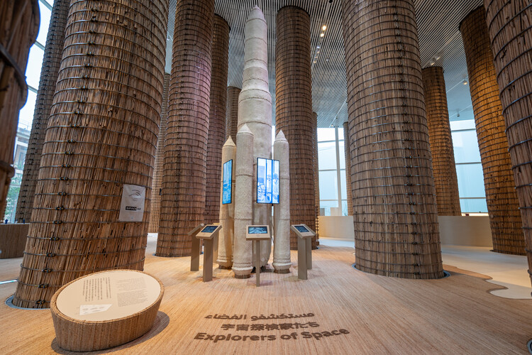 UAE Pavilion Explores Conservation and Heritage for Future Applications in Expo 2025 Osaka - Image 5 of 11