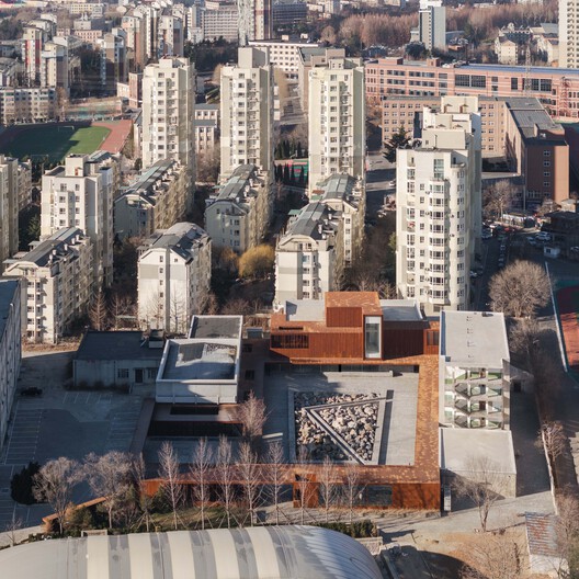 The Yard, Dalian Cultural Center / Neri&Hu Design and Research Office - Exterior Photography, Facade, Cityscape