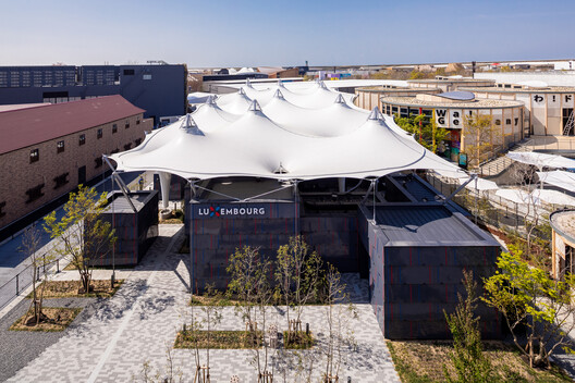 Luxembourg Pavilion Expo 2025 Osaka / STDM architectes - Exterior Photography