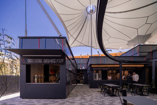 Luxembourg Pavilion Expo 2025 Osaka / STDM architectes - Exterior Photography