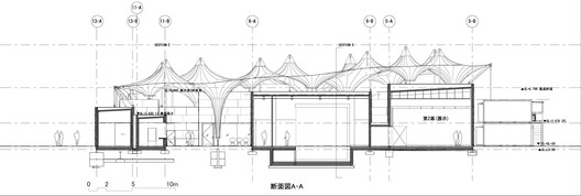 Luxembourg Pavilion Expo 2025 Osaka / STDM architectes - Image 33 of 42