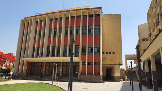 Ain Shams University Campus Main Theater / El-Maghraby Design House + Prof. Dr. Gamal El-Kholy - Exterior Photography
