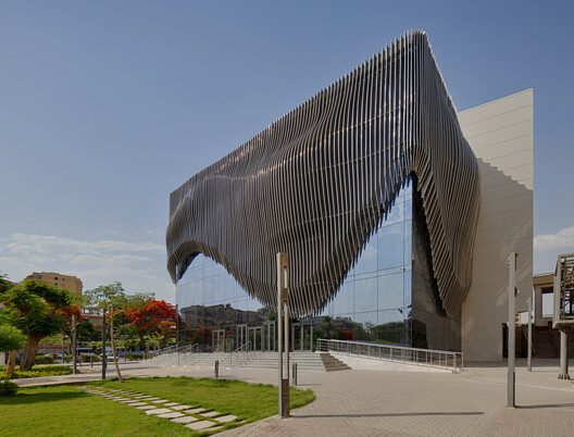 Ain Shams University Campus Main Theater / El-Maghraby Design House + Prof. Dr. Gamal El-Kholy - Image 26 of 44