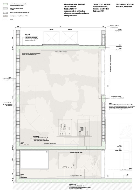 Siyadi Pearl Museum / Studio Anne Holtrop - Image 20 of 21
