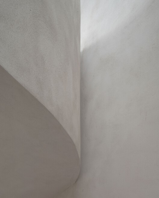Hackney House / Architecture for London - Concrete