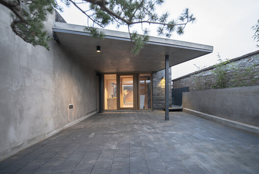 Longhouse in Beijing Hutong / Jin Lei - Image 30 of 40