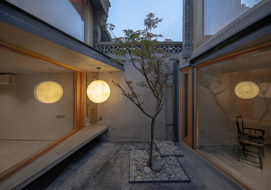 Longhouse in Beijing Hutong / Jin Lei - Exterior Photography