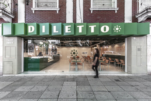 Diletto Pastas - Barrio Chino / Cupla Arquitectura - Lucia Vallve & Tomas Mielnikowicz - Fotografía interior