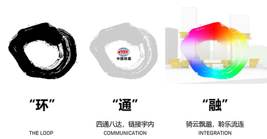 横琴铁建广场 / Aedas 横琴铁建广场 / Aedas - 19 的图像 20