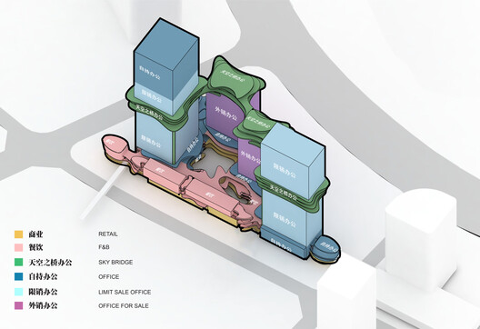 横琴铁建广场 / Aedas 横琴铁建广场 / Aedas - 18 的图像 20