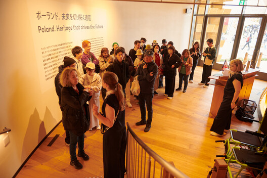 The Polish Pavilion at Expo Osaka 2025 Resembles Spreading Wave of Creativity and Innovation - Image 10 of 17