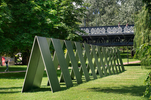 Concéntrico 2025 Opens in Logroño, Spain, With 24 Urban Interventions - Image 3 of 153