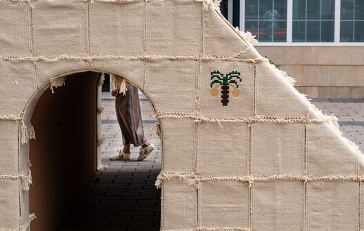 Concéntrico 2025 Opens in Logroño, Spain, With 24 Urban Interventions - Image 151 of 153