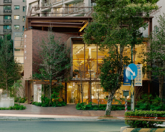 Apricity Development Brand Headquarters / Soar Design Studio + Ray Architects - Exterior Photography