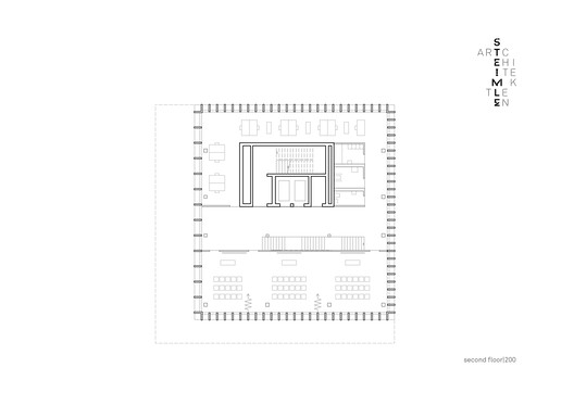 SWR Broadcasting-Studio / Steimle Architekten - Image 16 of 21