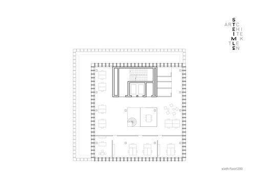 SWR Broadcasting-Studio / Steimle Architekten - Image 20 of 21