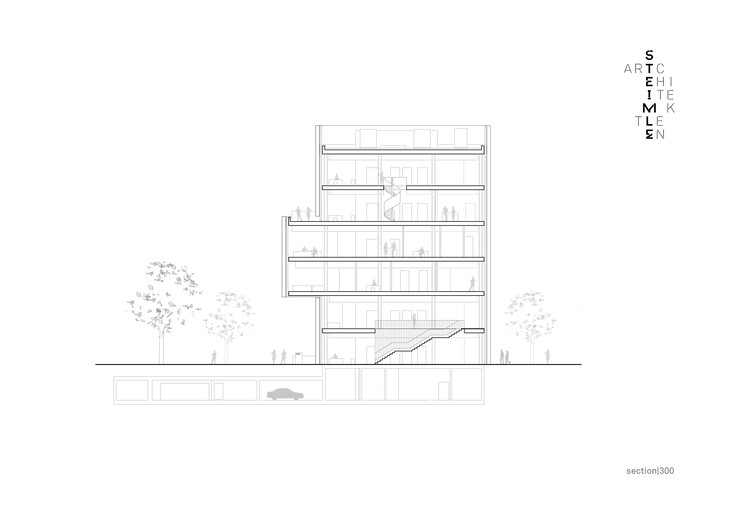 SWR 新演播大楼 / Steimle Architekten - 21 的图像 21