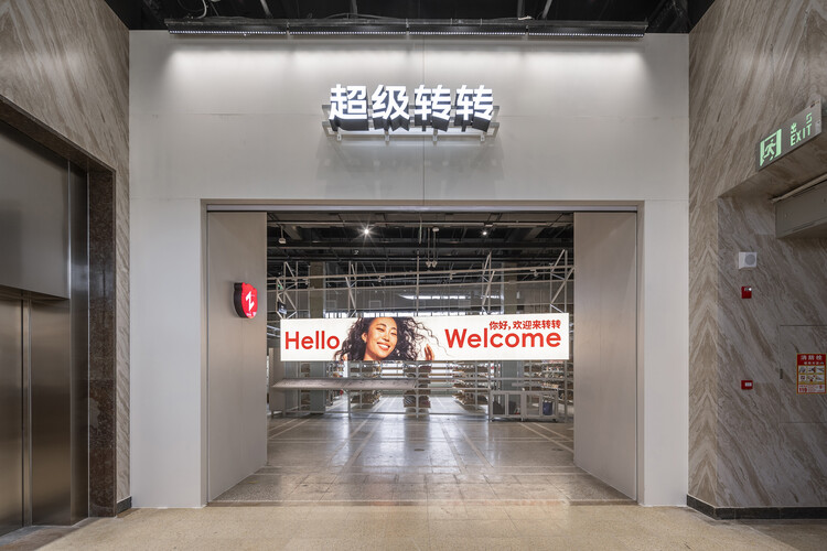 Centro comercial Super Zhuanzhuan / SpaceStation - Imagen 7 de 38