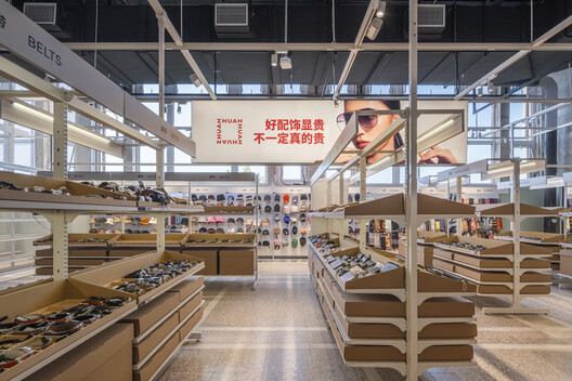 Centro comercial Super Zhuanzhuan / SpaceStation - Imagen 2 de 38