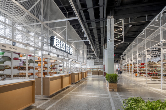 Centro comercial Super Zhuanzhuan / SpaceStation - Fotografía interior
