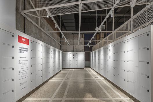 Centro comercial Super Zhuanzhuan / SpaceStation - Fotografía interior
