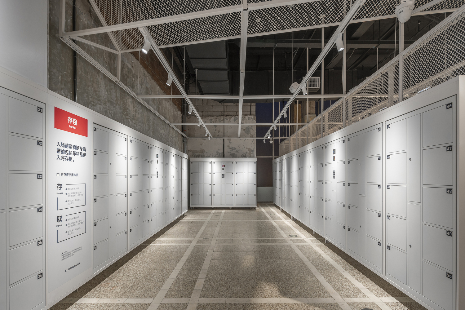 超级转转零售空间 / 空间站建筑师事务所 - 室内图