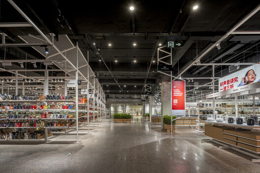 Centro comercial Super Zhuanzhuan / SpaceStation - Fotografía interior