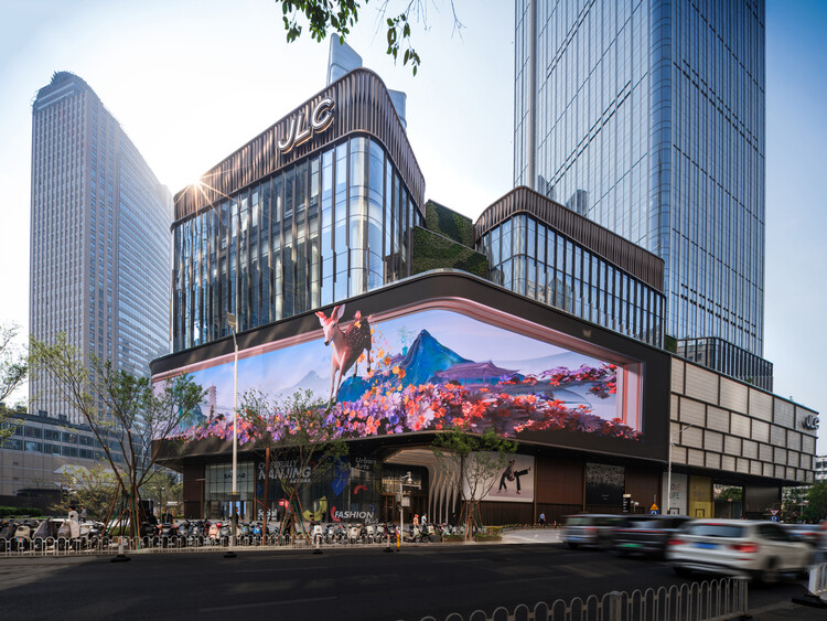  JLC金陵中環 / CAN Design - 建筑图, 城市