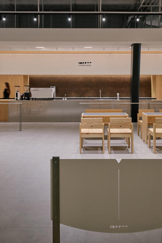 Center Coffee Eastpole 咖啡厅 / KKOL Studio - 室内图, 厨房, 木头