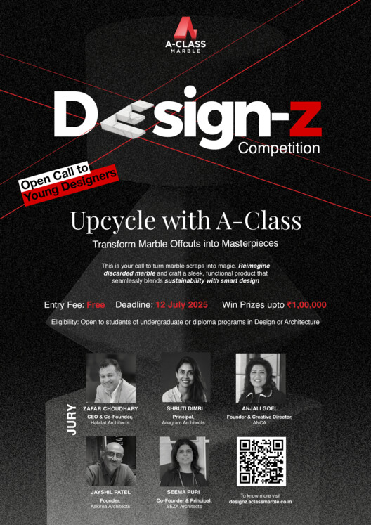 A-Class Announces Design-z Competition to Foster the Next Generation of Design Talent - Image 1 of 1