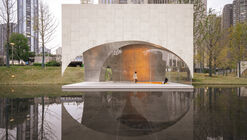 Centro de Arte Público AYDC / Atelier XI