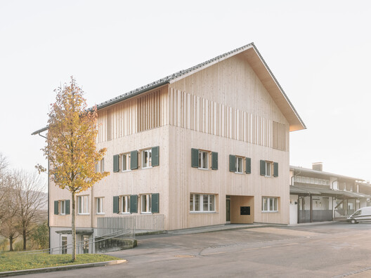 Community Center Langen bei Bregenz / MWArchitekten - Exterior Photography