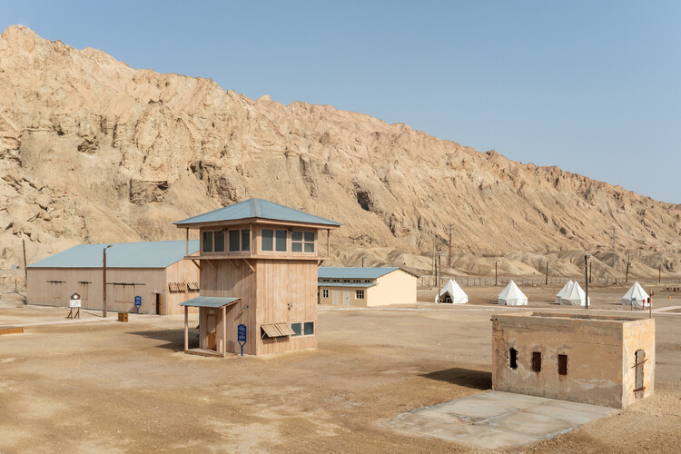 建筑：一场探索的邀约 —— 全球 25 座游客中心 - 11 的图像 28