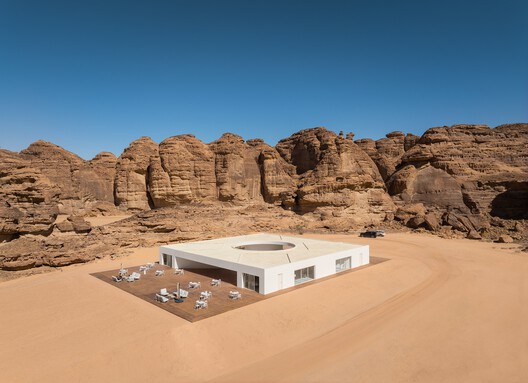 Architecture as an Invitation to Explore: 25 Visitor Centers Around the World - Image 4 of 28