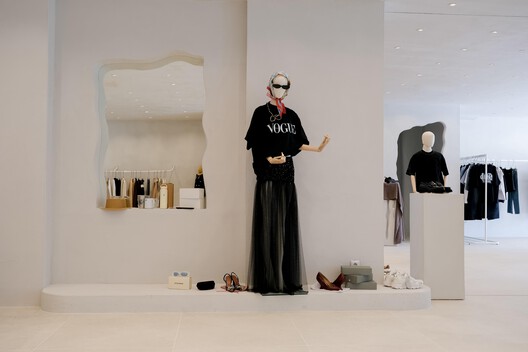 Erosion – Buzë Mustaqe Showroom / Phi+Architects - Fotografía interior