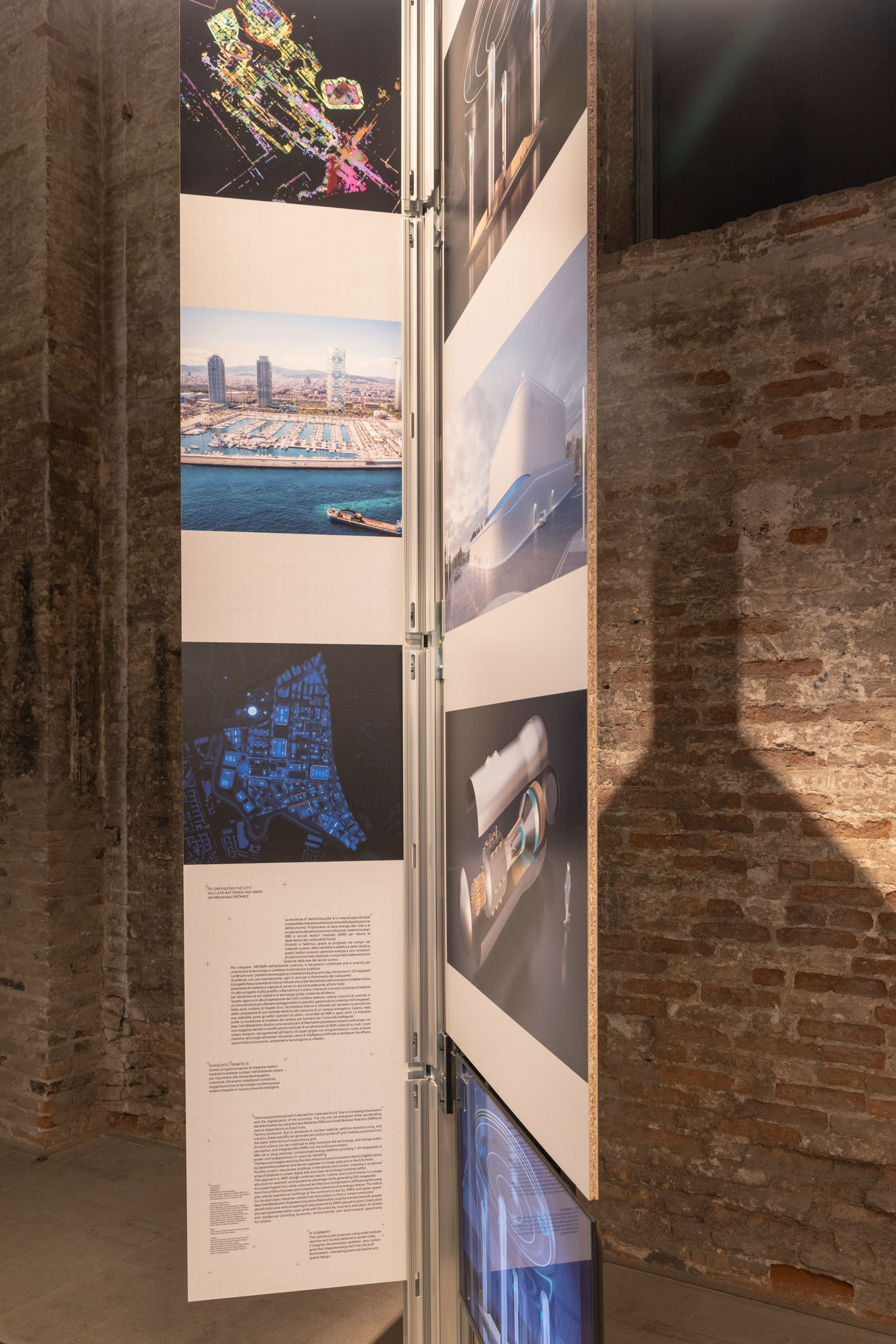 画廊六大激进城市构想- 25