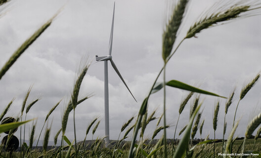 Spin It to Win It: Deadline Extended for the Global WinDesign Challenge - Image 2 of 6
