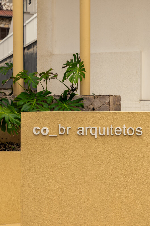 Casa Cobr / cobr arquitetos - Imagem 7 de 21