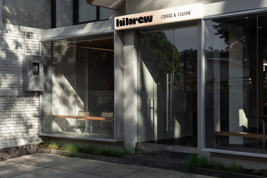 Hibrew Coffee and Cuisine / Simpul Studio - Interior Photography, Glass
