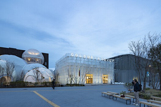 Osaka Expo 2025 Colombia Pavilion / MORF Inc. - Exterior Photography