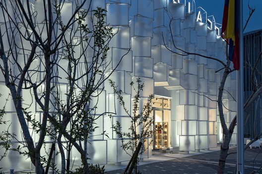 Osaka Expo 2025 Colombia Pavilion / MORF Inc. - Image 12 of 20