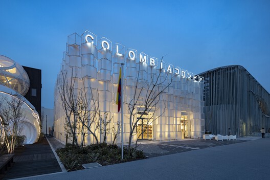 Osaka Expo 2025 Colombia Pavilion / MORF Inc. - Image 11 of 20
