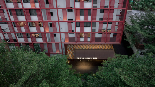 深圳湾斐瑞酒店改造 / 墨照建筑 - 建筑图