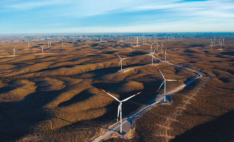 Spin It to Win It: Deadline Extended for the Global WinDesign Challenge - Image 1 of 6