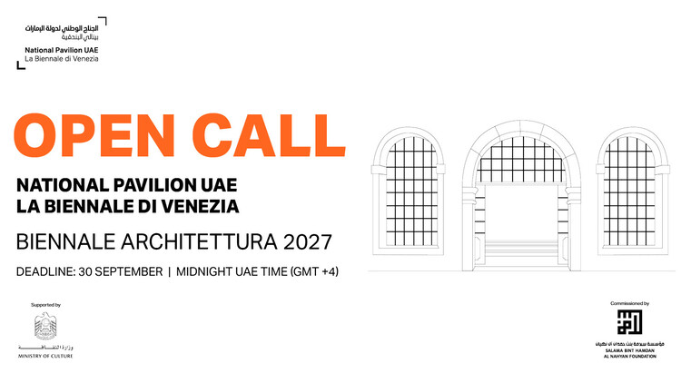 Open Call for Concept Proposals: United Arab Emirates Pavilion at the Venice Architecture Biennale 2027 - Image 1 of 1